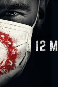 مسلسل 12 Monkeys الموسم الاول الحلقة 7 السابعة مترجمة اونلاين