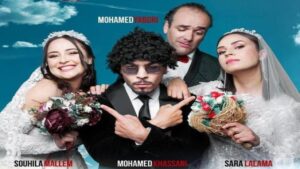 مسلسل اخو البنات الحلقة 15 الخامسة عشر اونلاين