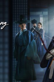 مسلسل Dear Hongrang الحلقة 10 العاشرة مترجمة اونلاين