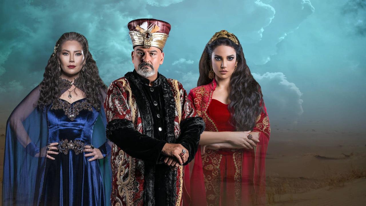 مسلسل حرملك 2 الحلقة 4 الرابعة اونلاين