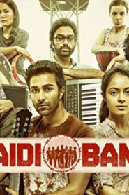فيلم Qaidi Band 2017 مترجم كامل HD اونلاين