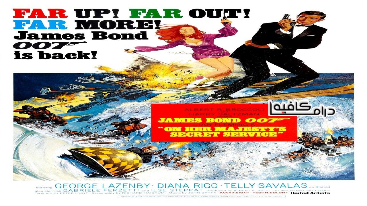 فيلم On Her Majesty’s Secret Service 1969 مترجم كامل HD اونلاين