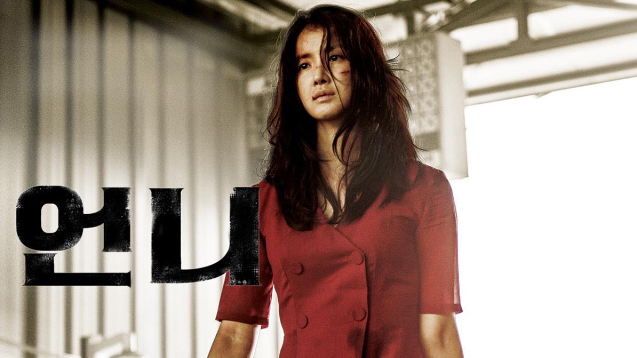 فيلم Eonni 2019 مترجم كامل HD اونلاين