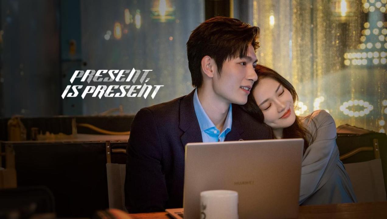 مسلسل Present, Is Present الحلقة 8 الثامنة مترجمة اونلاين