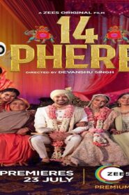 فيلم 14 Phere 2021 مترجم كامل HD اونلاين