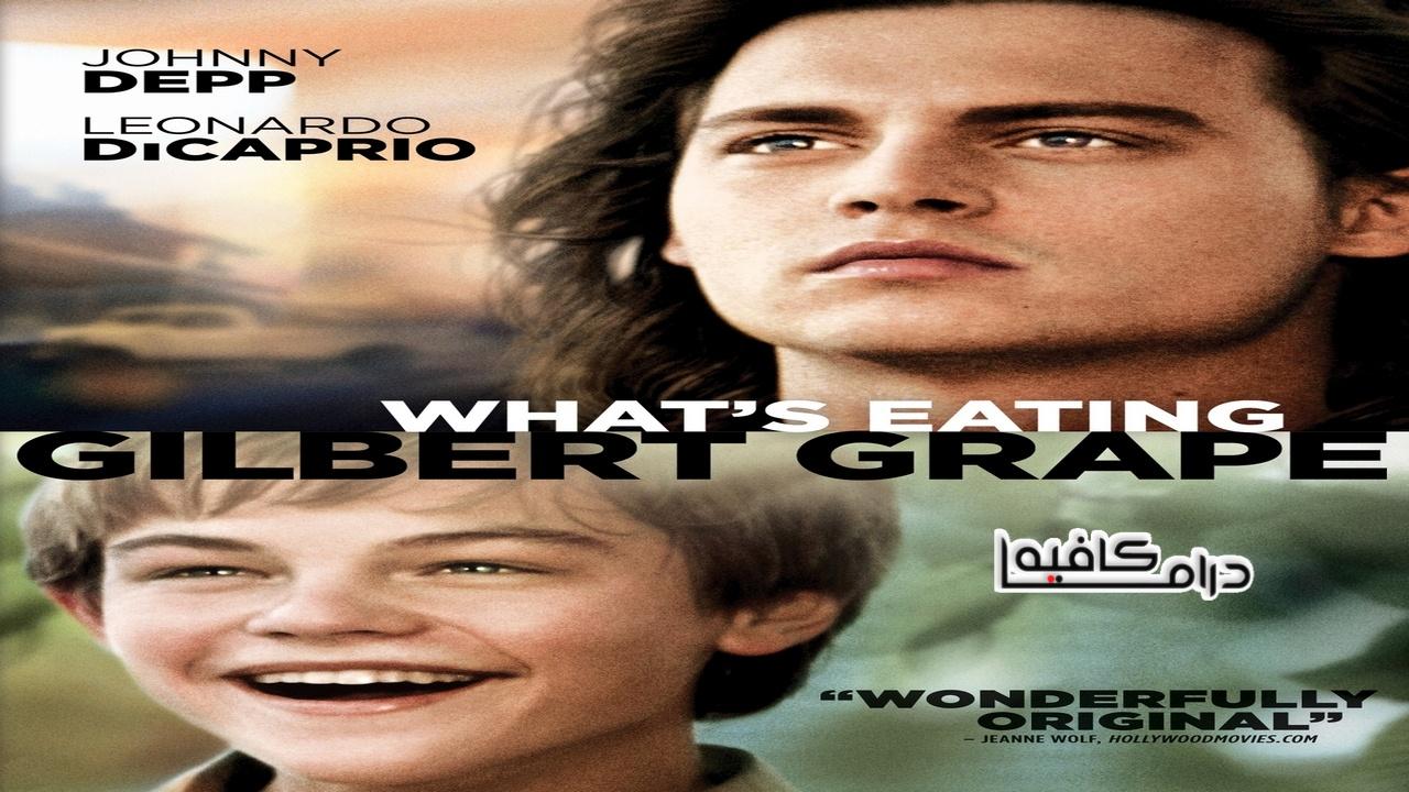 فيلم What’s Eating Gilbert Grape 1993 مترجم كامل HD اونلاين