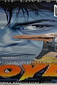 فيلم Koyla 1997 مترجم كامل HD اونلاين