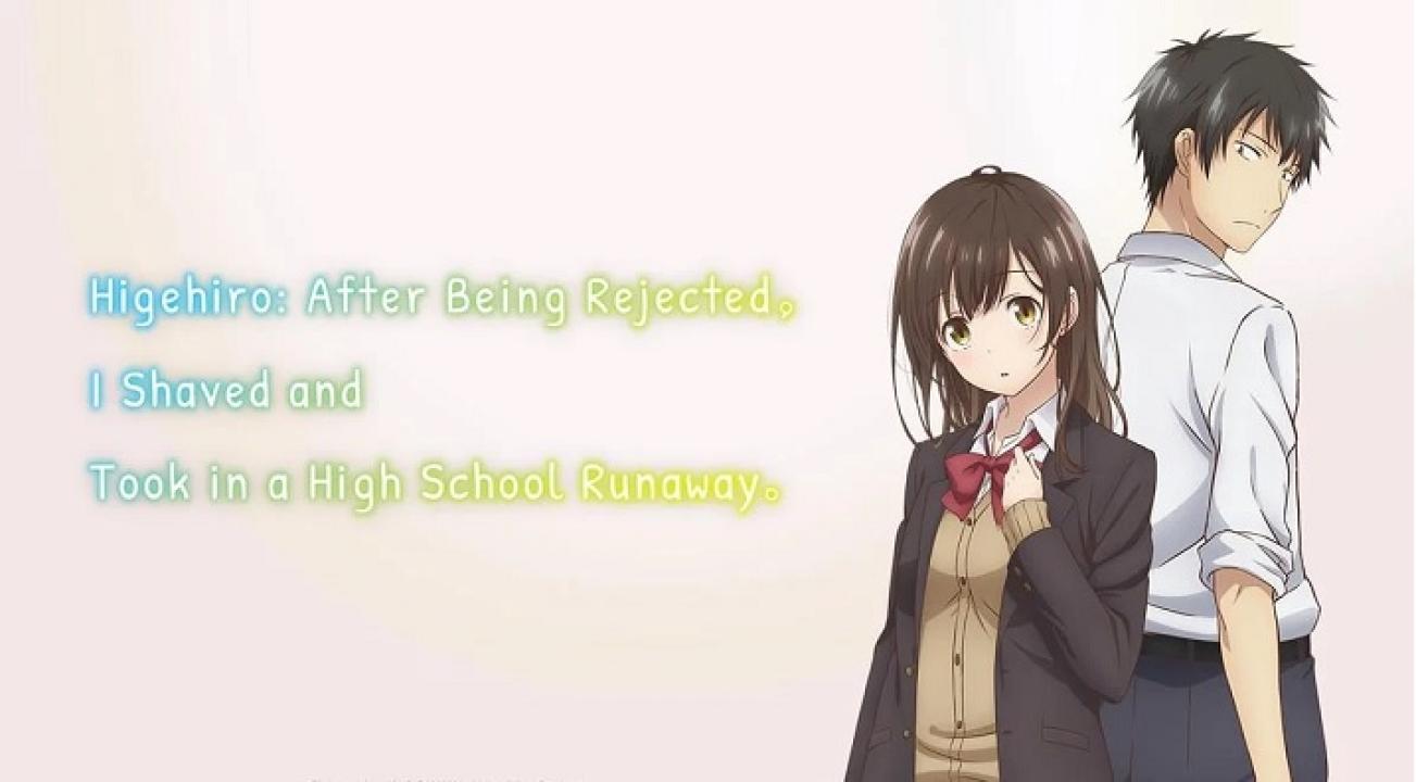 انمي Hige wo Soru. Soshite Joshikousei wo Hirou الحلقة 2 الثانية مترجمة اونلاين