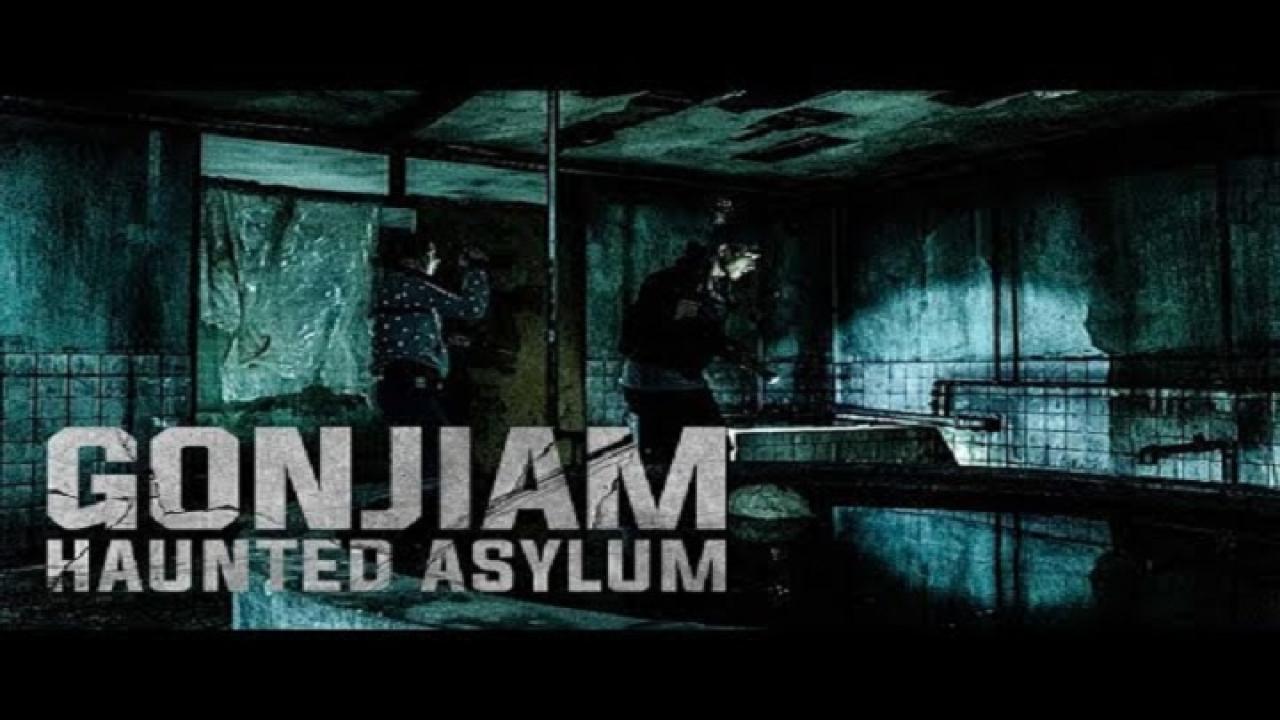 فيلم Gonjiam Haunted Asylum 2017 مترجم كامل HD اونلاين