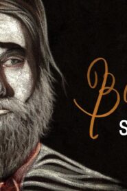 مسلسل Baskets الموسم الثاني الحلقة 10 العاشرة مترجمة والاخيرة اونلاين