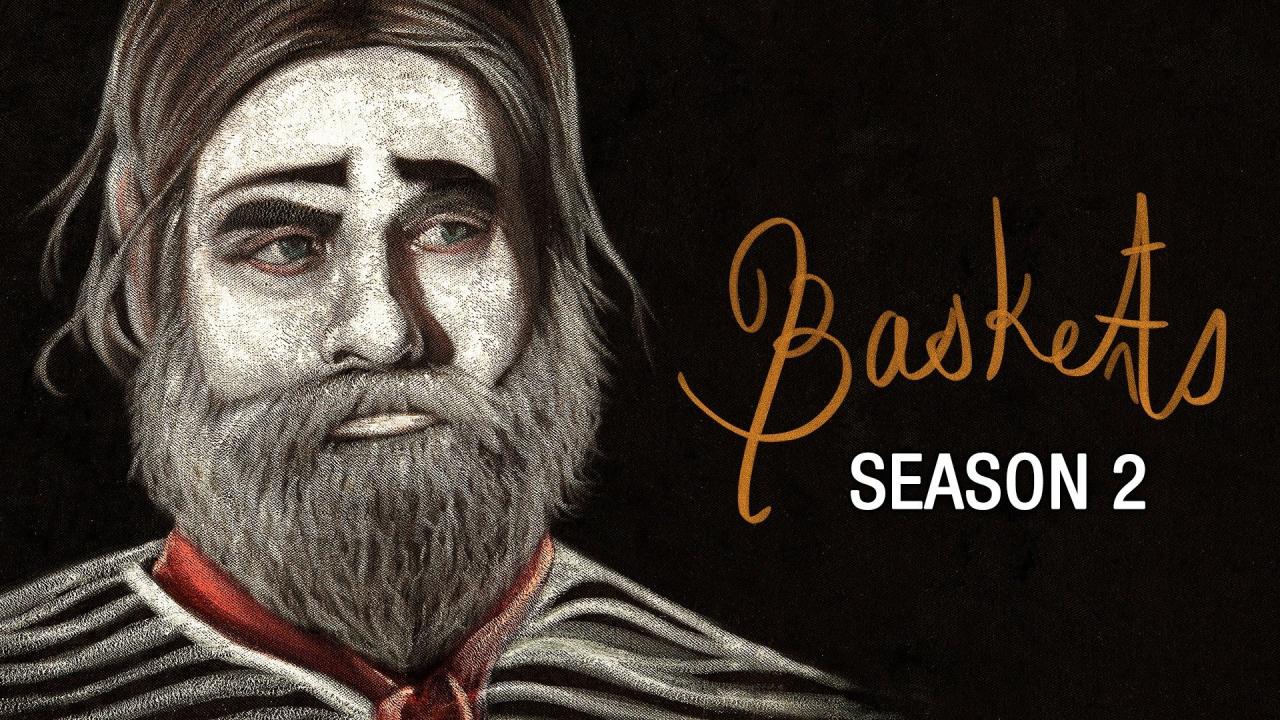 مسلسل Baskets الموسم الثاني الحلقة 3 الثالثة مترجمة اونلاين