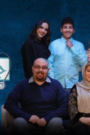 مسلسل جلطة 3 الحلقة 25 الخامسة والعشرون اونلاين