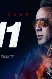 فيلم 211 2018 مترجم كامل HD اونلاين