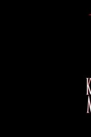 فيلم Knight Moves 1992 مترجم كامل HD اونلاين