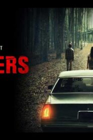 فيلم Butchers 2020 مترجم كامل HD اونلاين