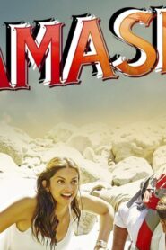 فيلم Tamasha 2015 مترجم كامل HD اونلاين