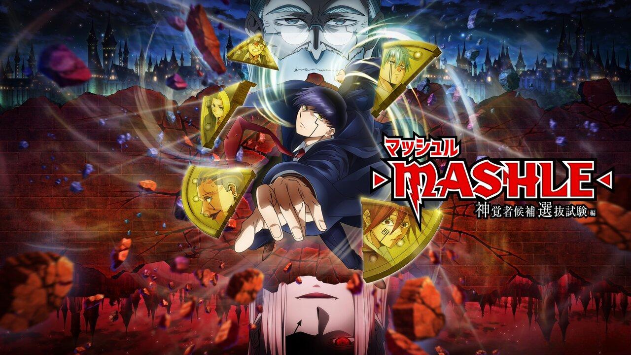 انمي Mashle: Magic and Muscles الموسم الثاني الحلقة 5 الخامسة مترجمة اونلاين