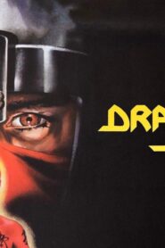 فيلم Dragon Force 1982 مترجم كامل HD اونلاين
