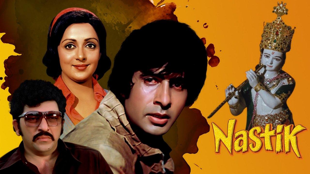 فيلم Nastik 1983 مترجم كامل HD اونلاين