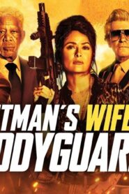 فيلم The Hitman’s Wife’s Bodyguard 2021 مترجم كامل HD اونلاين