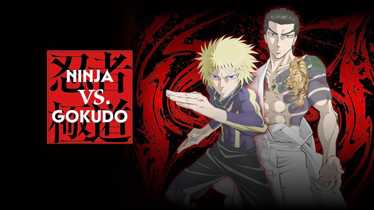 انمي Ninja to Gokudou الحلقة 5 الخامسة مترجمة اونلاين