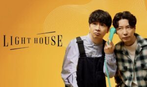 مسلسل Lighthouse الحلقة 2 الثانية مترجمة اونلاين
