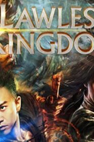 فيلم Lawless Kingdom 2013 مترجم كامل HD اونلاين