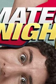 فيلم Amateur Night 2016 مترجم كامل HD اونلاين