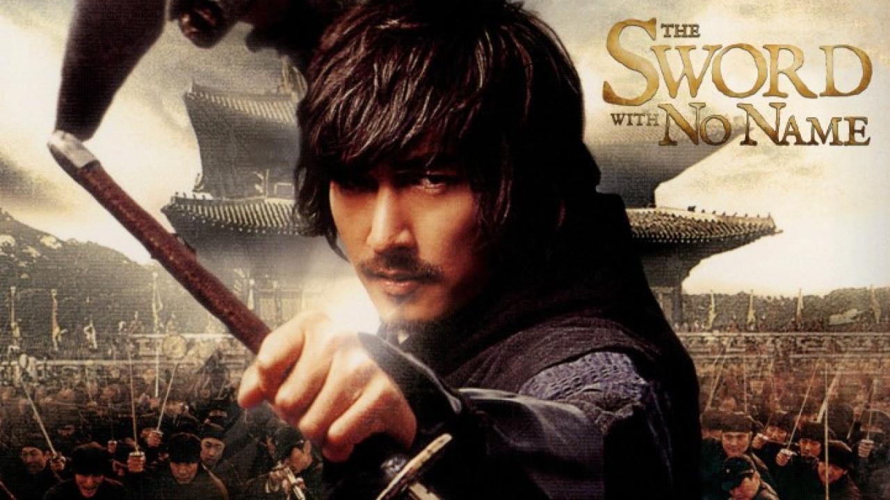 فيلم The Sword With No Name 2009 مترجم كامل HD اونلاين