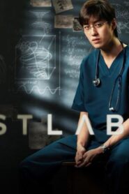 فيلم Ghost Lab 2021 مترجم كامل HD اونلاين