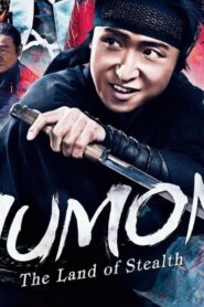 فيلم Mumon The Land of Stealth 2017 مترجم كامل HD اونلاين