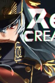 انمي Re:Creators الحلقة 12 الثانية عشر مترجمة اونلاين