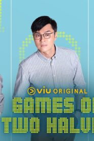 مسلسل Games of Two Halves الحلقة 1 الاولي مترجمة اونلاين