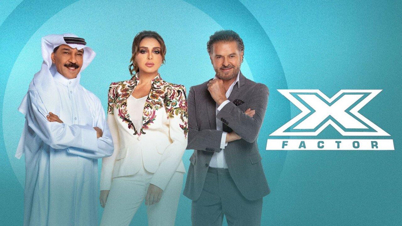 برنامج اكس فاكتور الحلقة 1 الاولي اونلاين