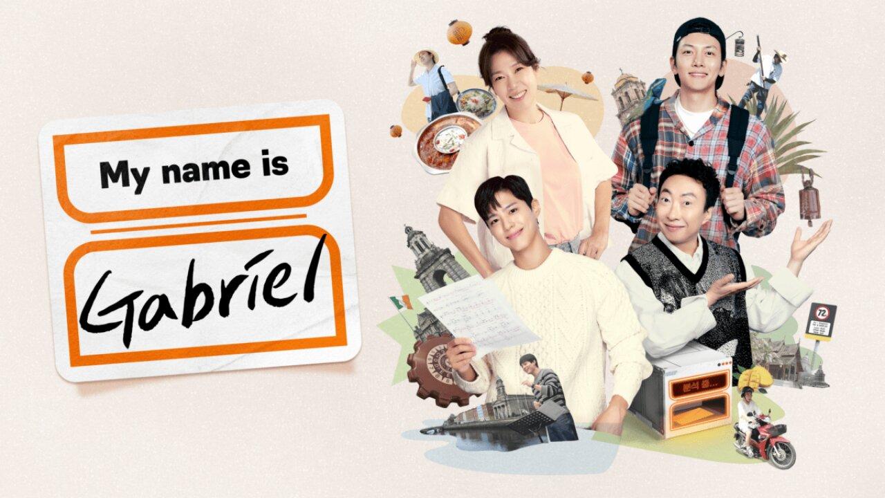 برنامج My Name Is Gabriel الحلقة 2 الثانية مترجمة اونلاين