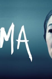 فيلم Umma 2022 مترجم كامل HD اونلاين