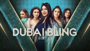 برنامج Dubai Bling الموسم الثاني الحلقة 7 السابعة مترجمة اونلاين