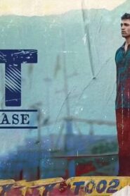 فيلم HIT: The 2nd Case 2022 مترجم كامل HD اونلاين