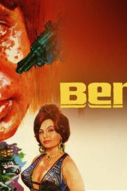 فيلم Benaam 1974 مترجم كامل HD اونلاين