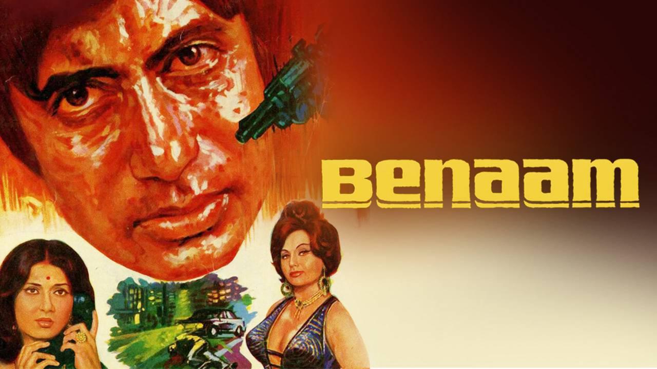 فيلم Benaam 1974 مترجم كامل HD اونلاين