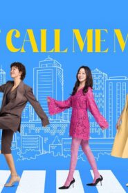 مسلسل Don’t Call Me Ma’am الحلقة 3 الثالثة مترجمة اونلاين