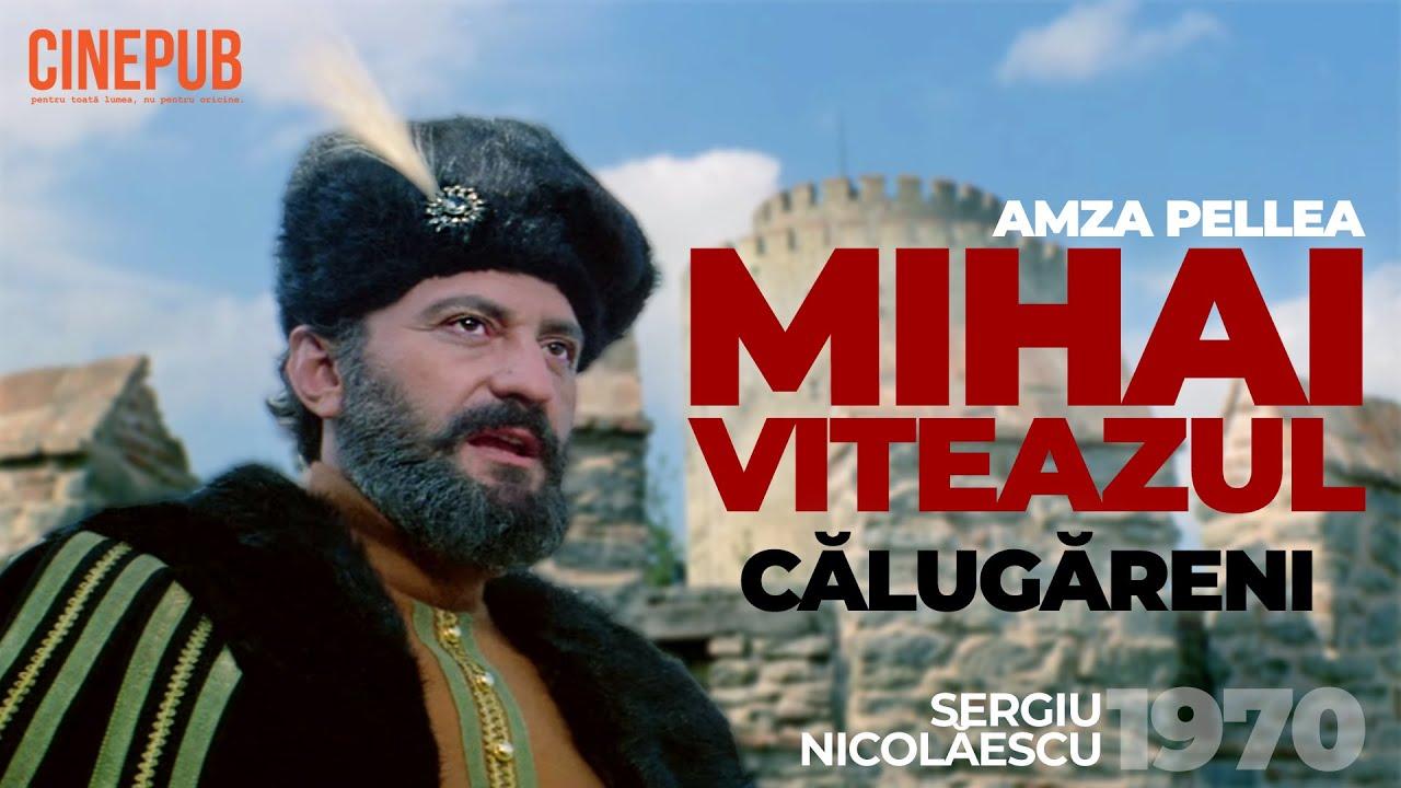 فيلم Mihai Viteazul 1970 مترجم كامل HD اونلاين