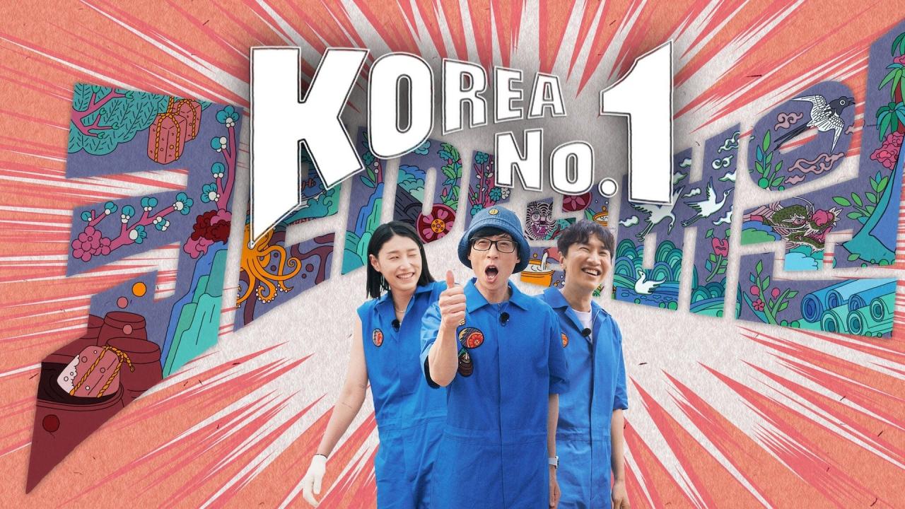 مسلسل Korea No.1 الحلقة 3 الثالثة مترجمة اونلاين