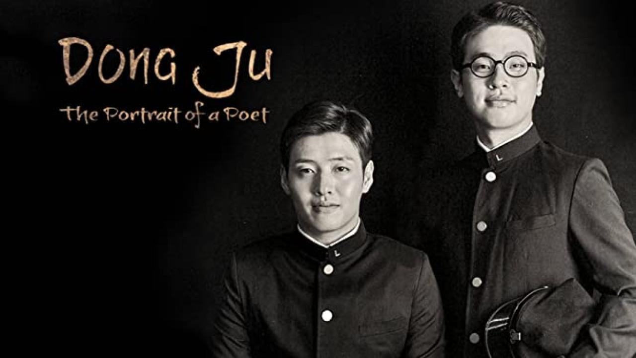 فيلم Dongju: The Portrait of a Poet 2016 مترجم كامل HD اونلاين