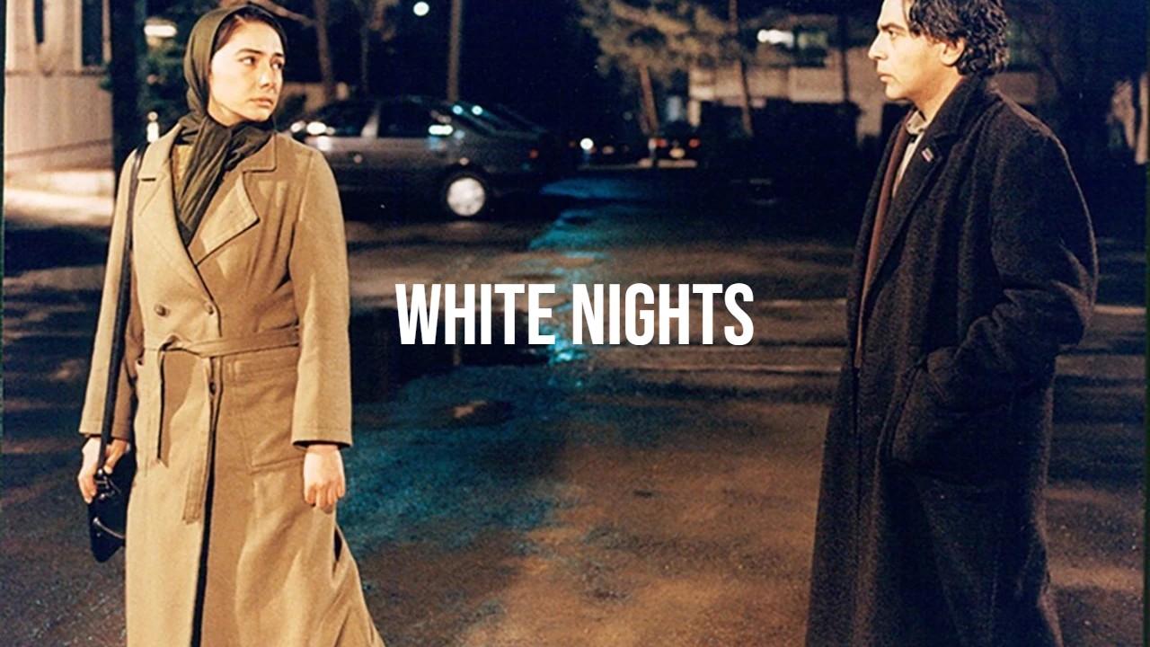 فيلم White Nights 2003 مترجم كامل HD اونلاين
