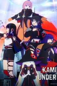 انمي Kamitsubaki-shi Kensetsuchuu. الحلقة 8 الثامنة مترجمة اونلاين