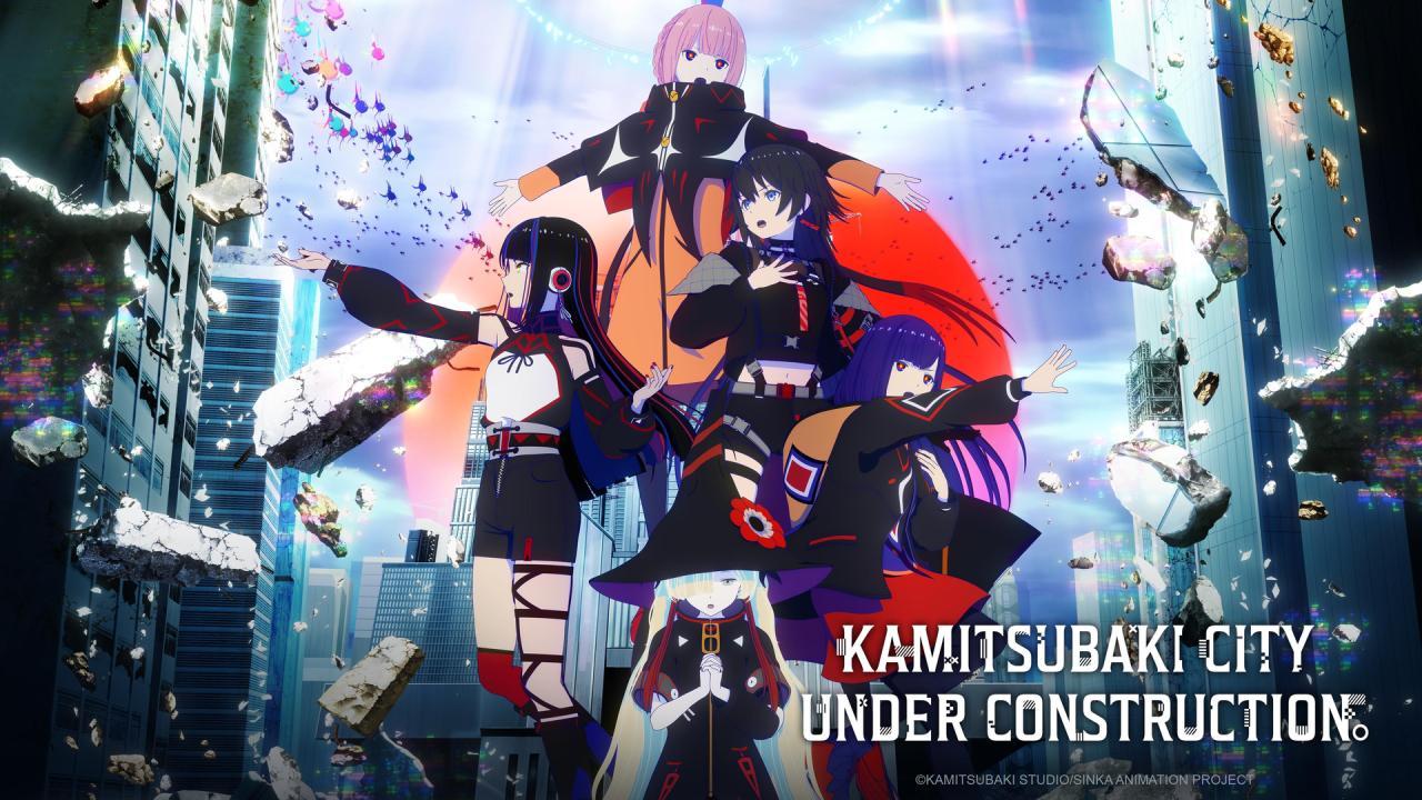 انمي Kamitsubaki-shi Kensetsuchuu. الحلقة 12 الثانية عشر والاخيرة مترجمة اونلاين