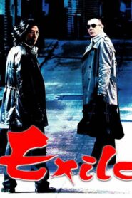 فيلم Exiled 2006 مترجم كامل HD اونلاين