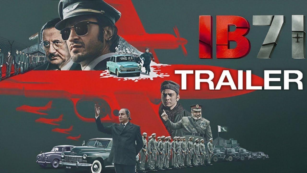 فيلم IB 71 2023 مترجم كامل HD اونلاين
