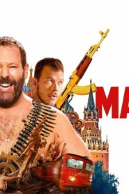 فيلم The Machine 2023 مترجم كامل HD اونلاين